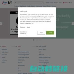 Semiconductor & System Solutions - Infineon Technologies