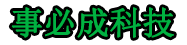 贵阳电子银行承兑汇票兑现_贵阳电子商业承兑汇票兑现电话