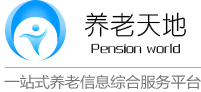 月湖养老院,月湖敬老院,月湖老年公寓—养老天地网